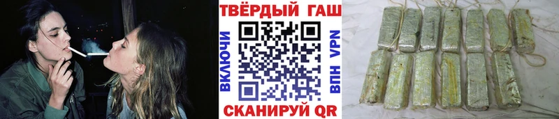 Купить наркотик Химки Галлюциногенные грибы  Конопля  A-PVP  Меф  ГАШ 