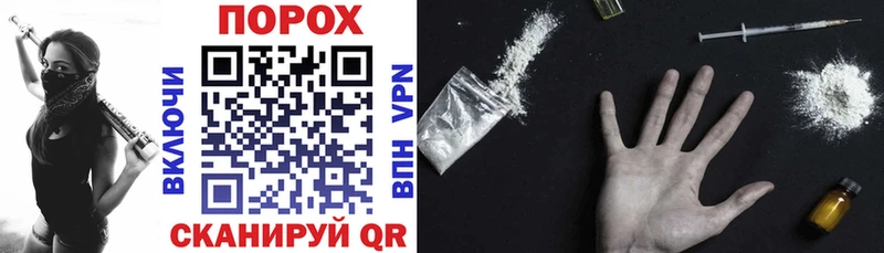 Amphetamine Premium  darknet Telegram  Химки 