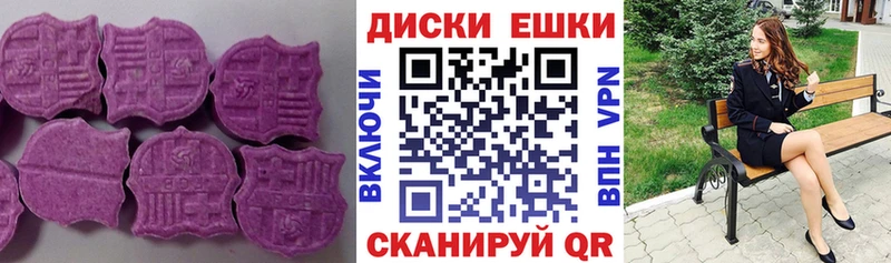 где найти наркотики  Химки  Экстази louis Vuitton 