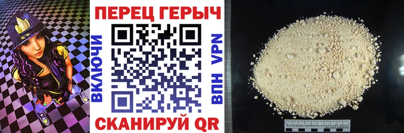кракен сайт цены Химки ГЕРОИН Афган