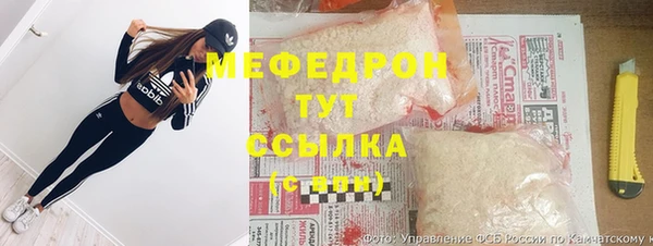прущий лед Белоозёрский