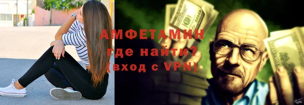 прущий лед Белоозёрский
