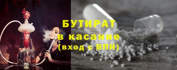 прущий лед Белоозёрский