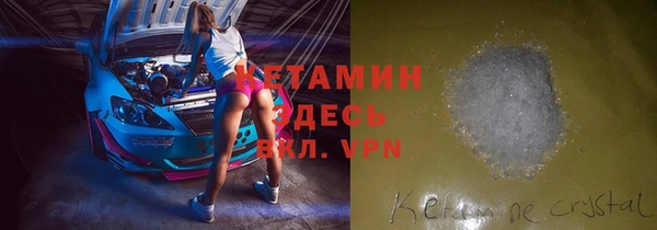 прущий лед Белоозёрский
