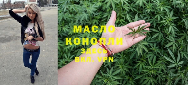 прущий лед Белоозёрский