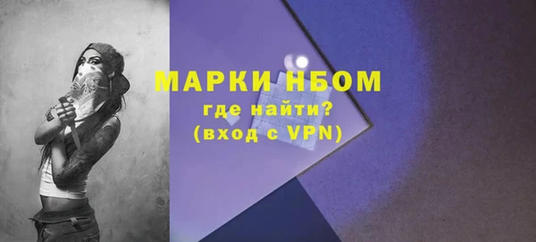 ПСИЛОЦИБИНОВЫЕ ГРИБЫ Белокуриха