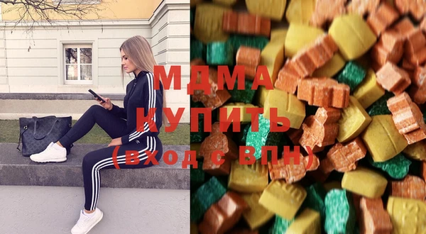 ПСИЛОЦИБИНОВЫЕ ГРИБЫ Белокуриха