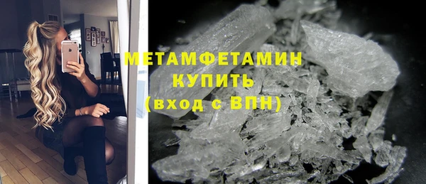 прущий лед Белоозёрский