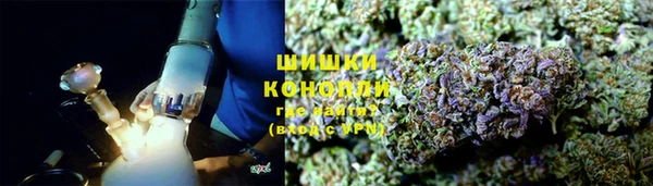 синтетический гашиш Беломорск
