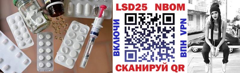 где продают наркотики  Химки  OMG ссылка  Лсд 25 экстази кислота 