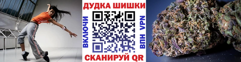 как найти Химки МАРИХУАНА тримм